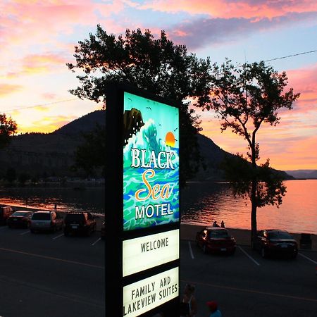 Black Sea Motel Πέντικτον Εξωτερικό φωτογραφία